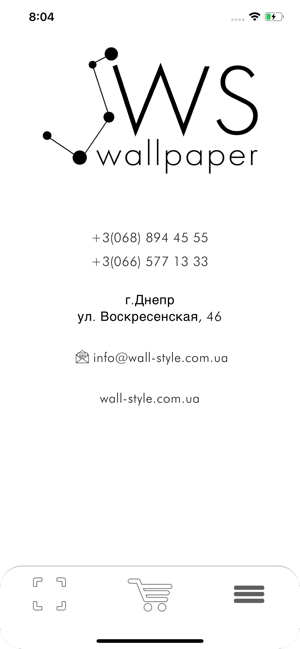 Wall-Style(圖2)-速報App