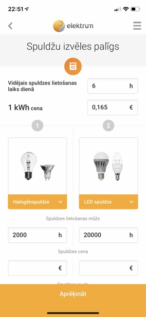 Elektrum Latvija(圖4)-速報App