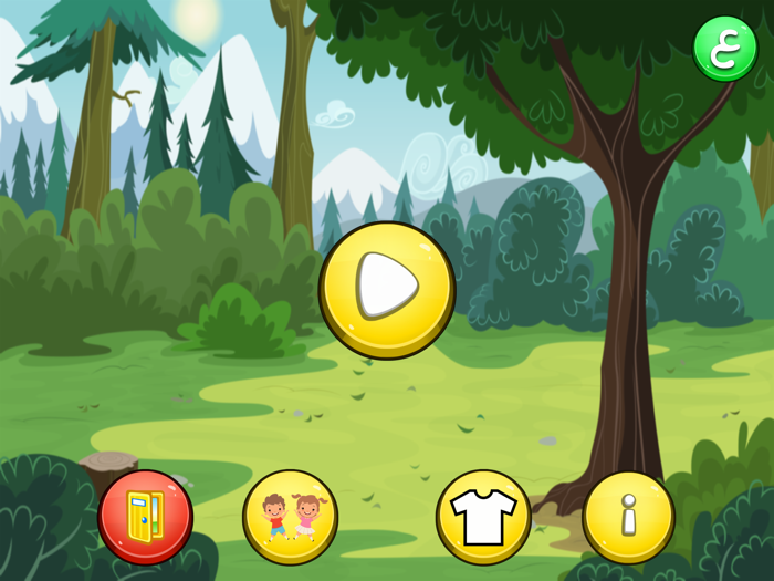 ثعلوب  للأطفال