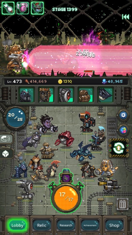 World Beast War screenshot-4