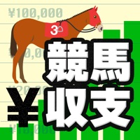 競馬収支 競馬の収支管理アプリ apk