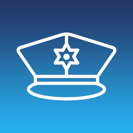 The Watchman App Download