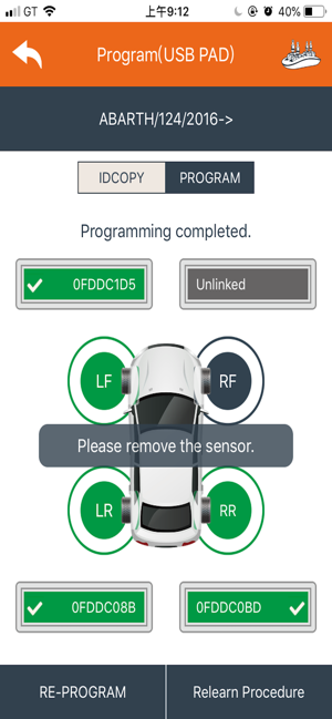 USB TPMS(圖5)-速報App