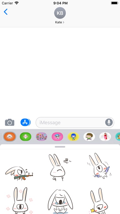 Cute Sumo Gif Sticker
