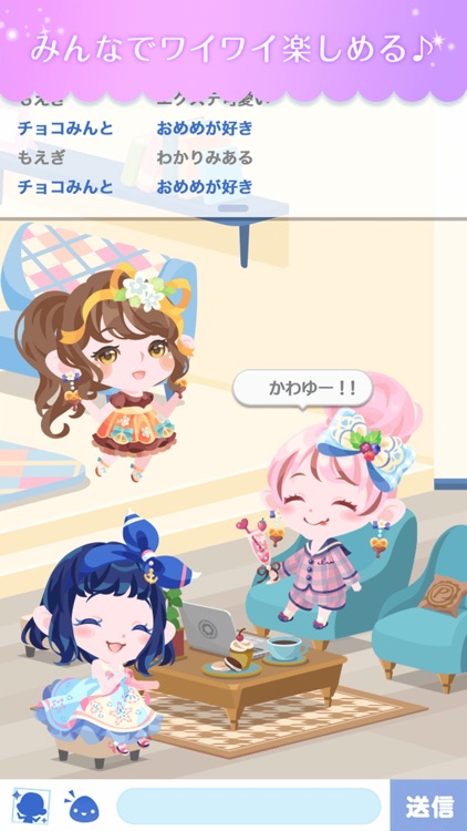 Pokecolo screenshot-3