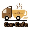 Car Cafe - كار كافيه