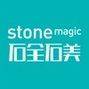 石全石美-Stone idea - iPadアプリ
