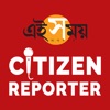 ES Citizen Reporter