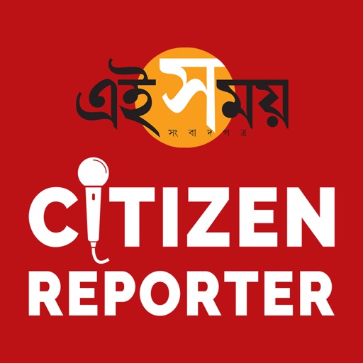 ES Citizen Reporter