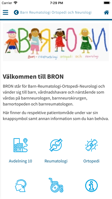 Karolinska Universitetssjukhus screenshot 3