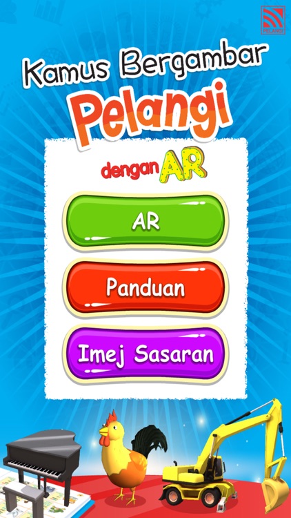 Kamus Bergambar Pelangi AR