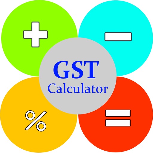 GST Calculator 2017