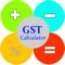 GST Calculator, GST Guide, GST Act India & GST Bill Guide with GST Bill India