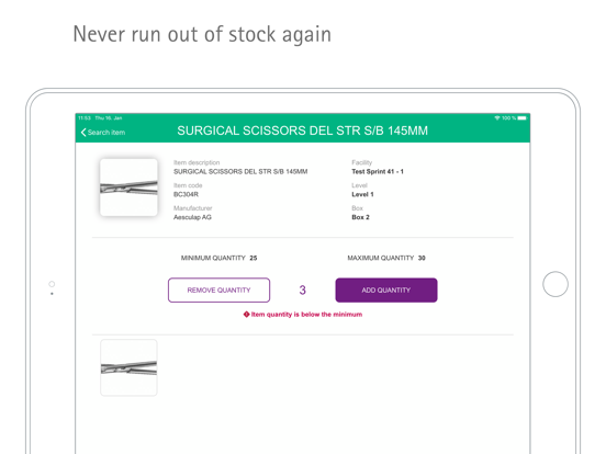 TOM Backup Stock Management screenshot 2