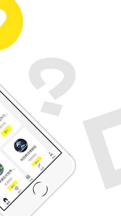 【图】牛牛期货社区(截图2) 【图】牛牛期货社区(截图2)