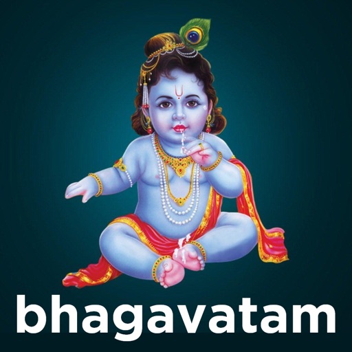 Bhagvatam In Telugu