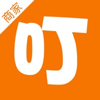 叮叮跑腿商家 pour PC