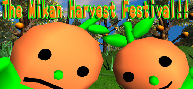 Mr.Mikan'sMikanHarvestFestival(圖2)-速報App