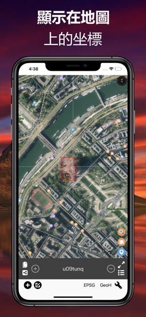 坐標-計算和轉換地圖上的GPS位置(圖1)-速報App