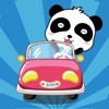 熊猫洗车-商家版