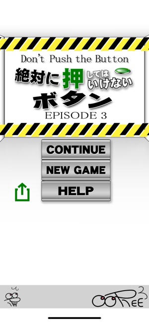 Don't Push the Button3(圖3)-速報App