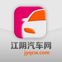 江阴汽车网 pour PC