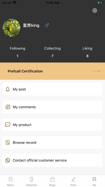 LUXURY MAISON screenshot-4