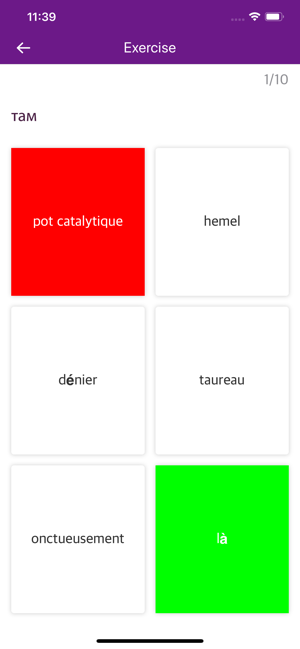 French-Russian Dictionary(圖4)-速報App