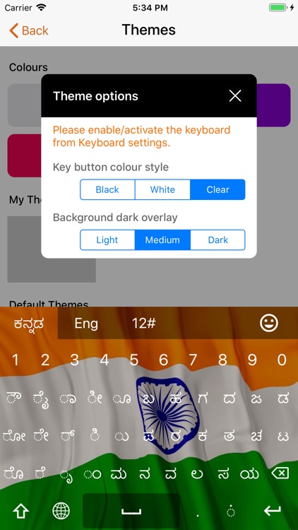 Kannada keyboard (Mobile) screenshot-3