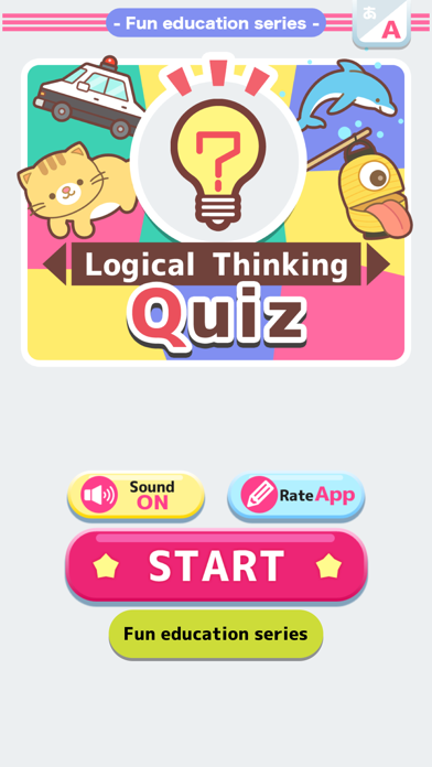 How to cancel & delete Logical Thinking Quiz from iphone & ipad 1