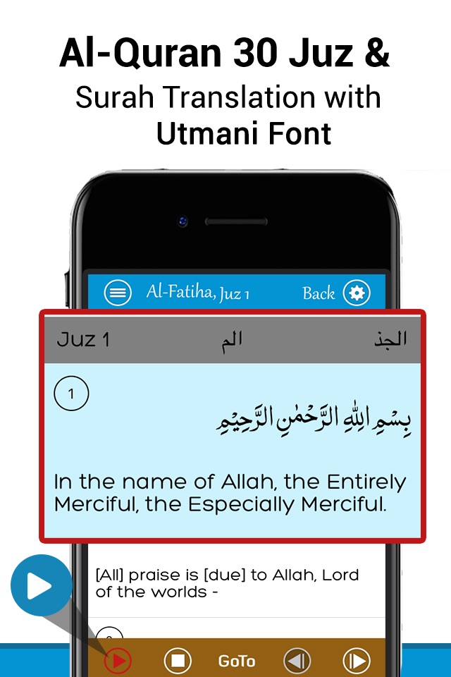 Quran Reading® – Quran MP3 screenshot 2