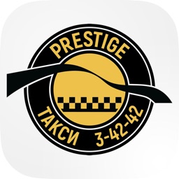 Prestige - Taxi