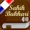 Sahih Al-Bukhari Audio mp3 Pro