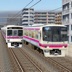 Train Drive ATS 2