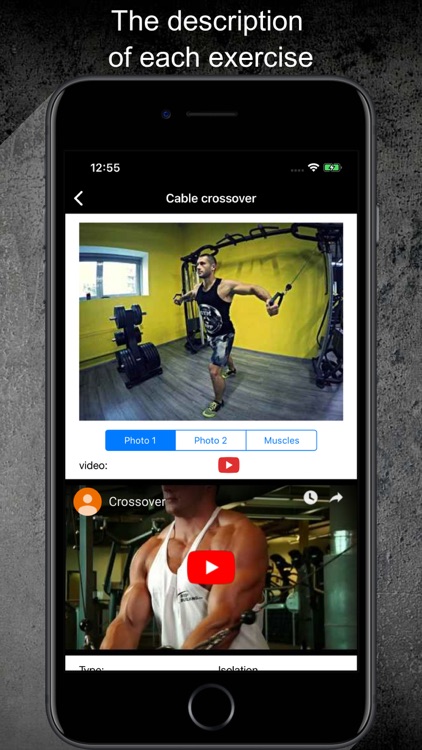 Gym Guide workouts & exercises