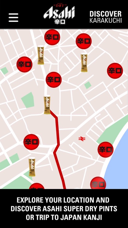 Discover Karakuchi screenshot-3