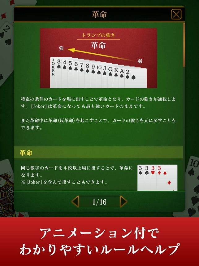 74y Txqbxqp6cm