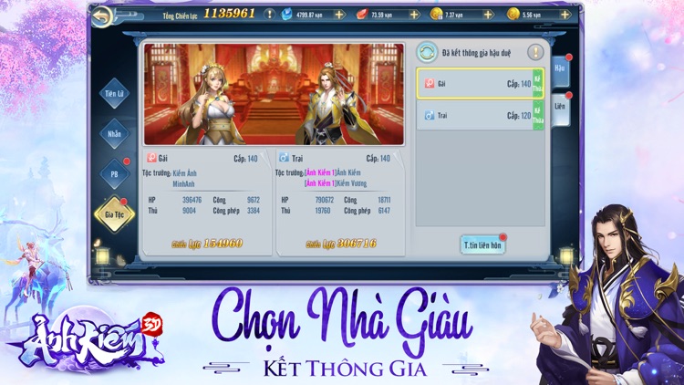 Ảnh Kiếm 3D screenshot-8