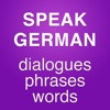 Learn German language basics