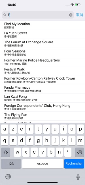 PhotoMapper：照片地理位置修改，GPS EXIF編(圖4)-速報App