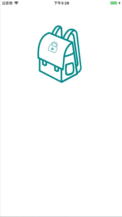 安心口袋--账号密码私密管理