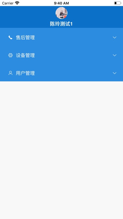 小海豚后台管理系统