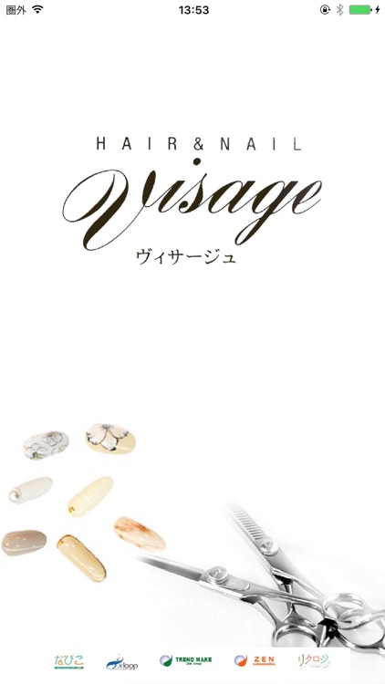 HAIR&NAIL Visage screenshot-7