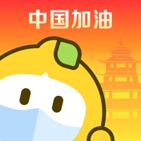 柠檬爱美 pour PC