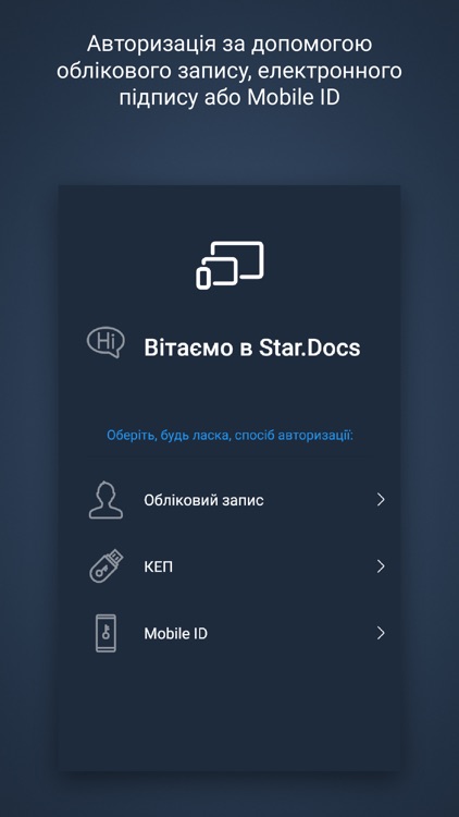 Star.Docs