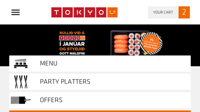 How to cancel & delete Tokyo Sushi Iceland from iphone & ipad 4