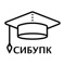 Расписание для студентов и преподавателей университета СибУПК