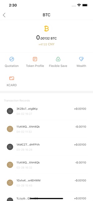 Kcash - Blockchain Wallet(圖2)-速報App