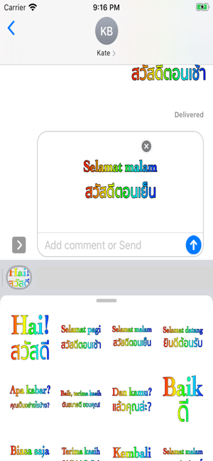 Thai Indonesian(圖6)-速報App