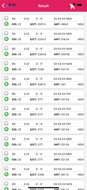 Sunrays App(圖3)-速報App